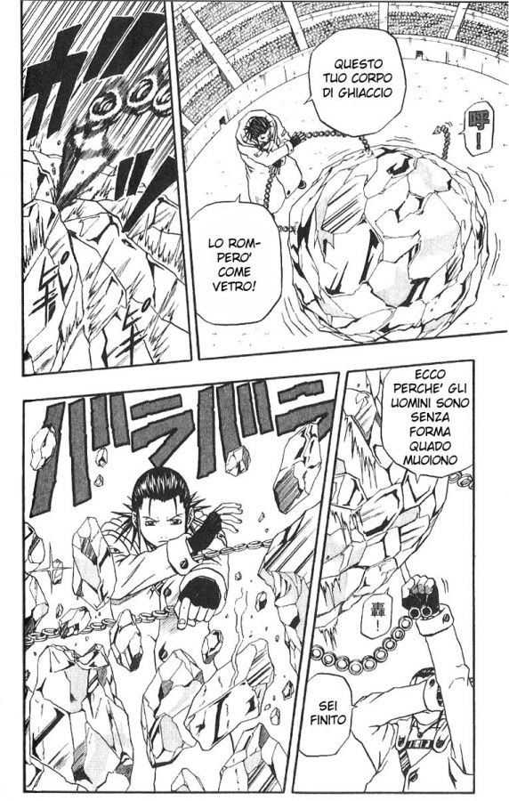 Read 666 Satan Manga Online