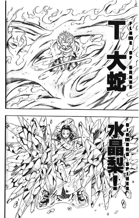 Read 666 Satan Manga Online