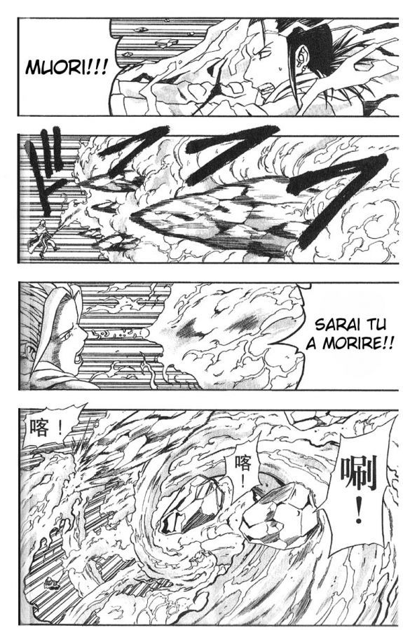 Read 666 Satan Manga Online