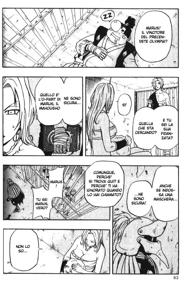 Read 666 Satan Manga Online