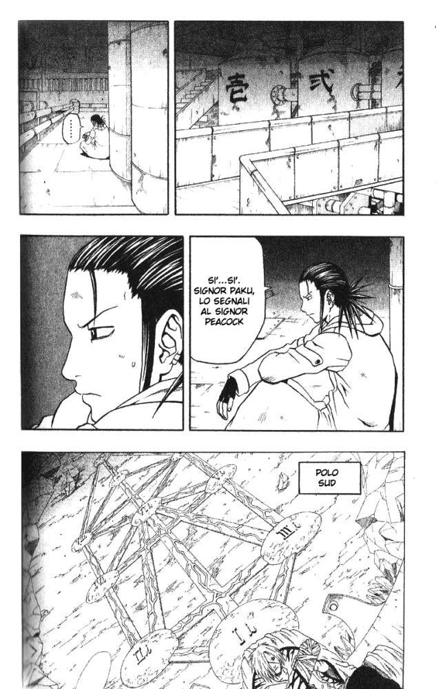 Read 666 Satan Manga Online