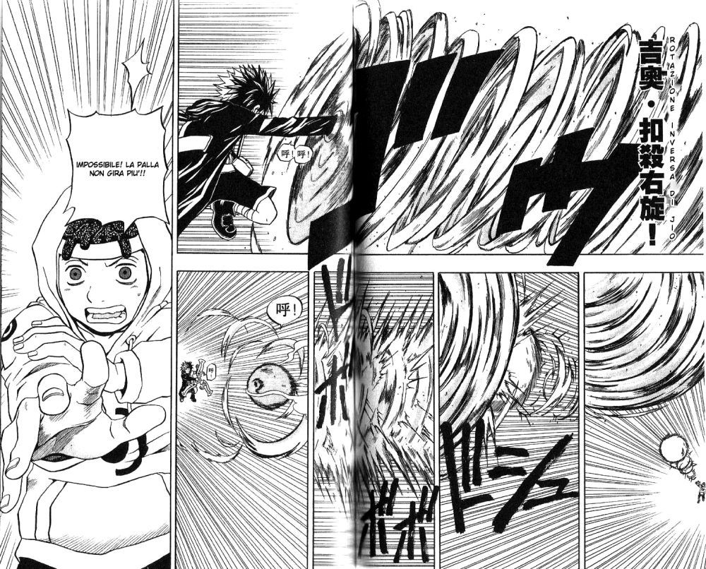 Read 666 Satan Manga Online