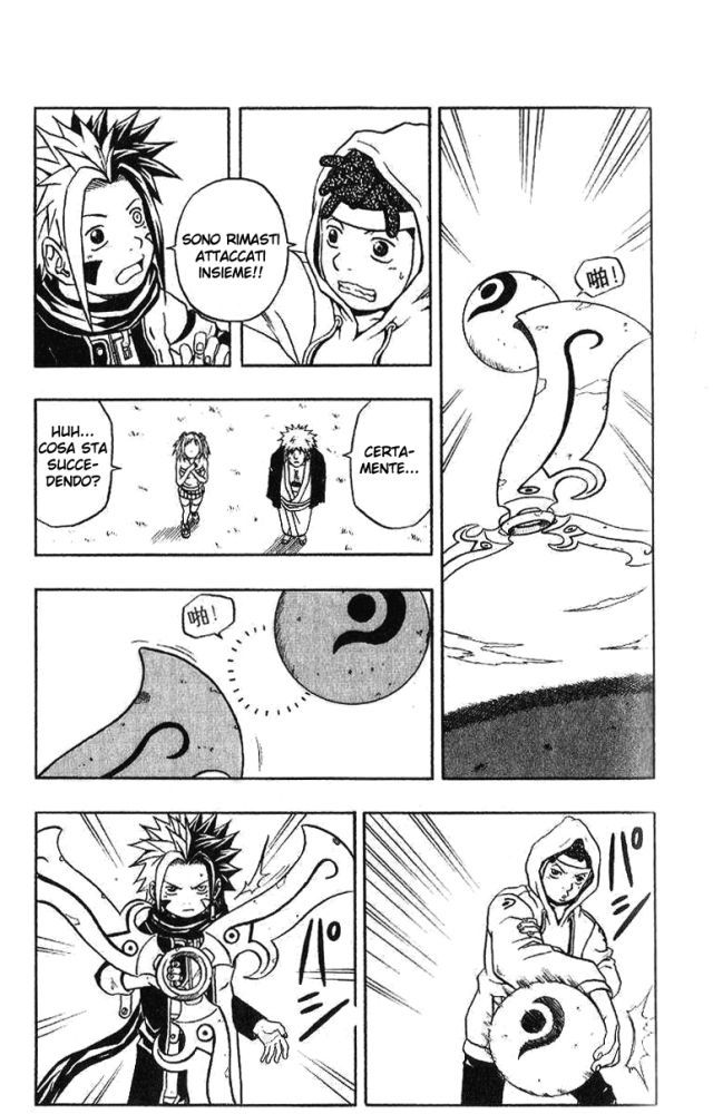 Read 666 Satan Manga Online