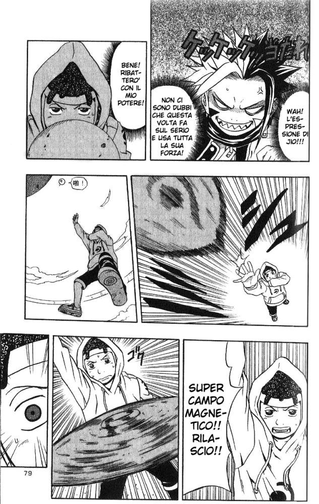 Read 666 Satan Manga Online