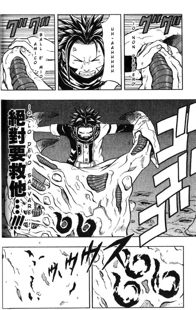 Read 666 Satan Manga Online