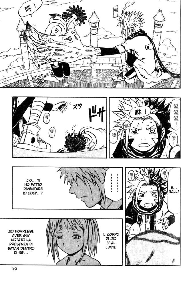 Read 666 Satan Manga Online