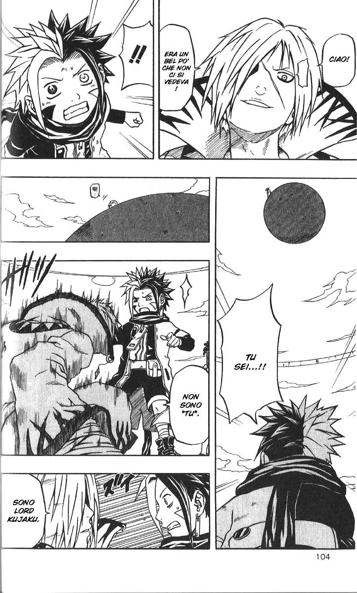 Read 666 Satan Manga Online