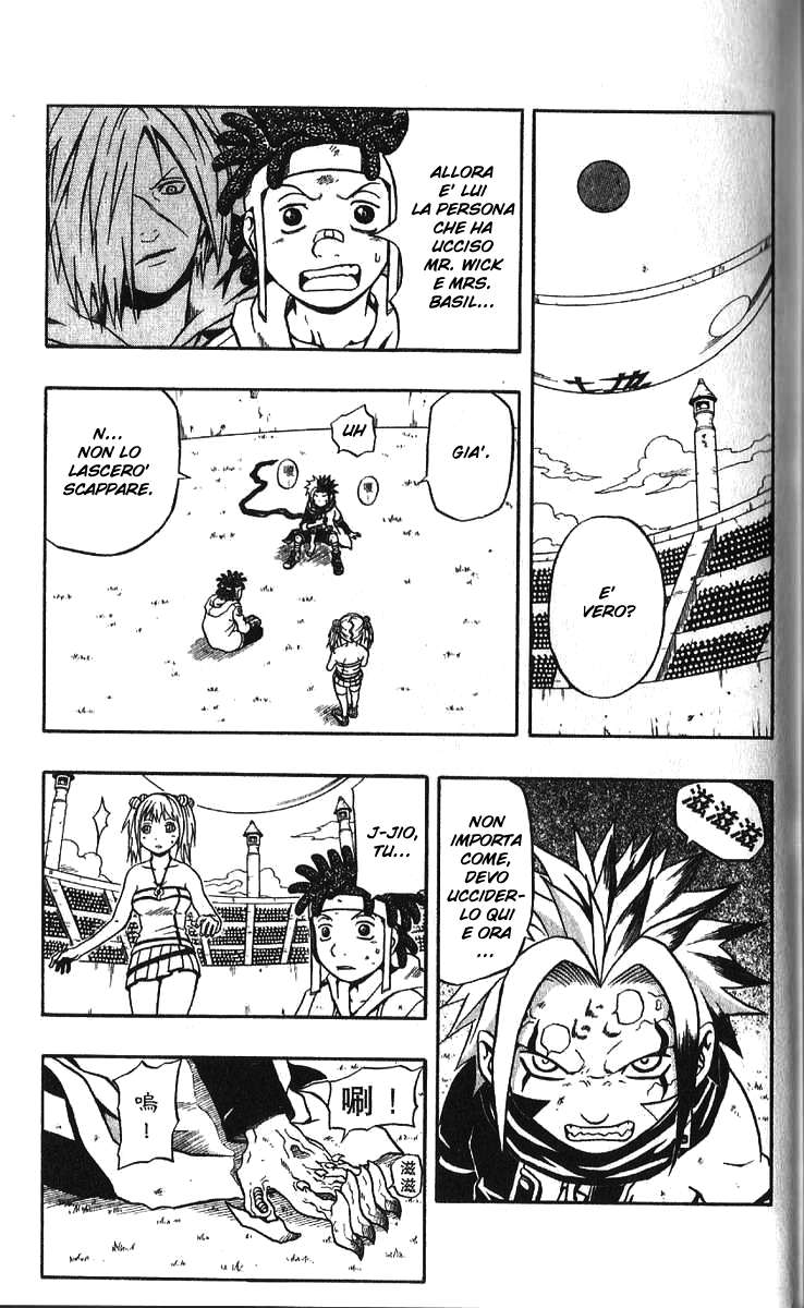 Read 666 Satan Manga Online