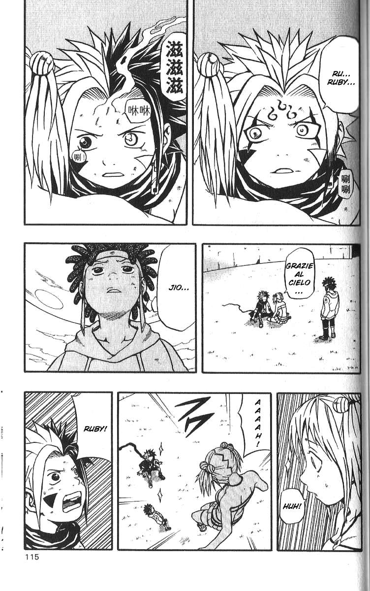 Read 666 Satan Manga Online