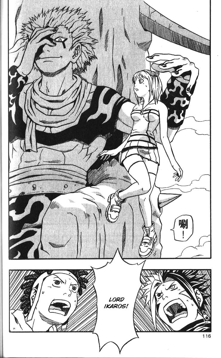 Read 666 Satan Manga Online