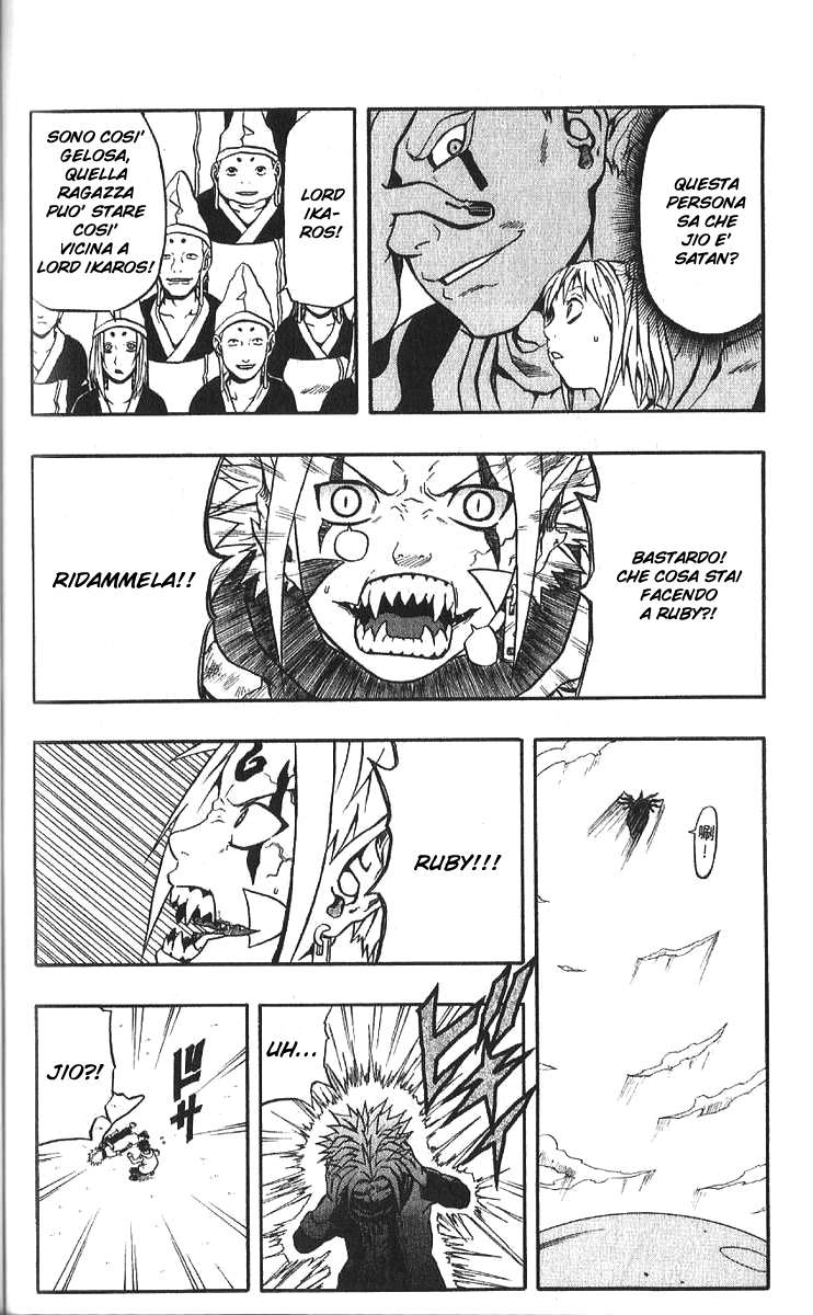 Read 666 Satan Manga Online