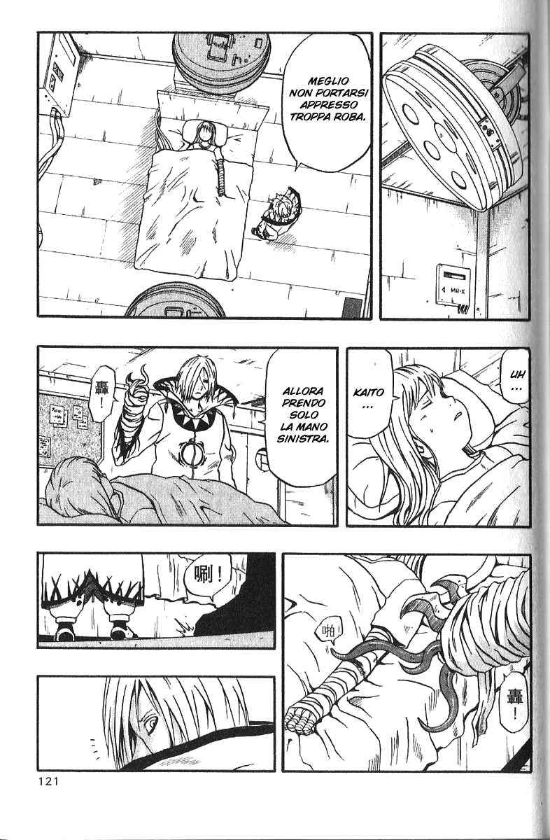 Read 666 Satan Manga Online