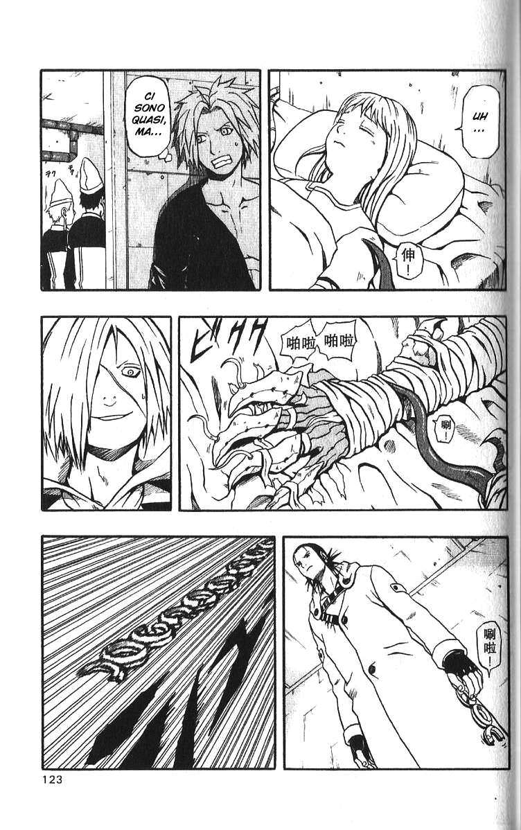 Read 666 Satan Manga Online