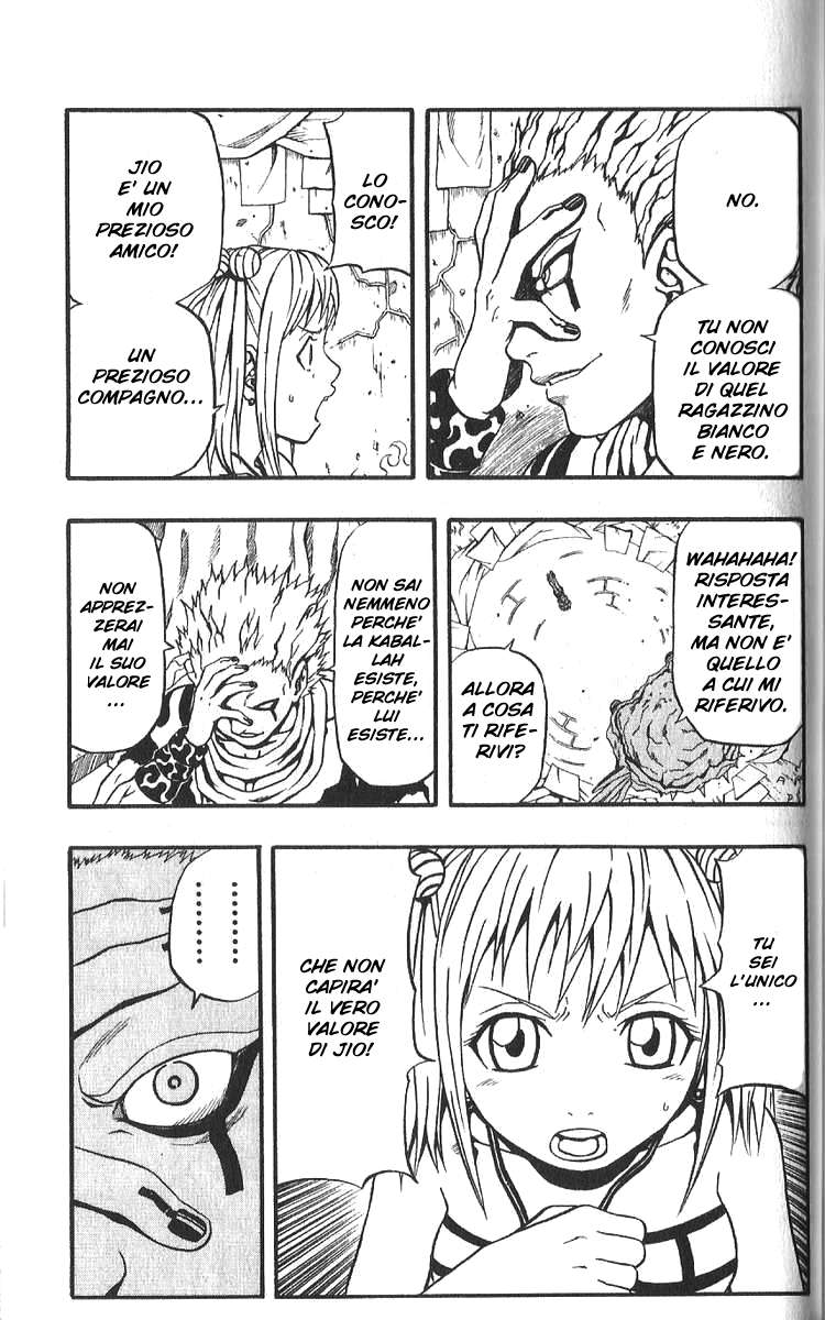 Read 666 Satan Manga Online