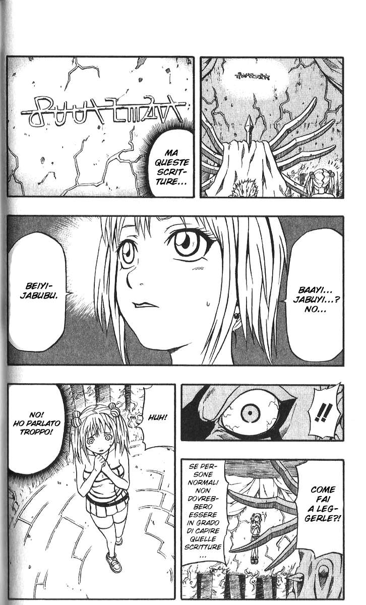 Read 666 Satan Manga Online