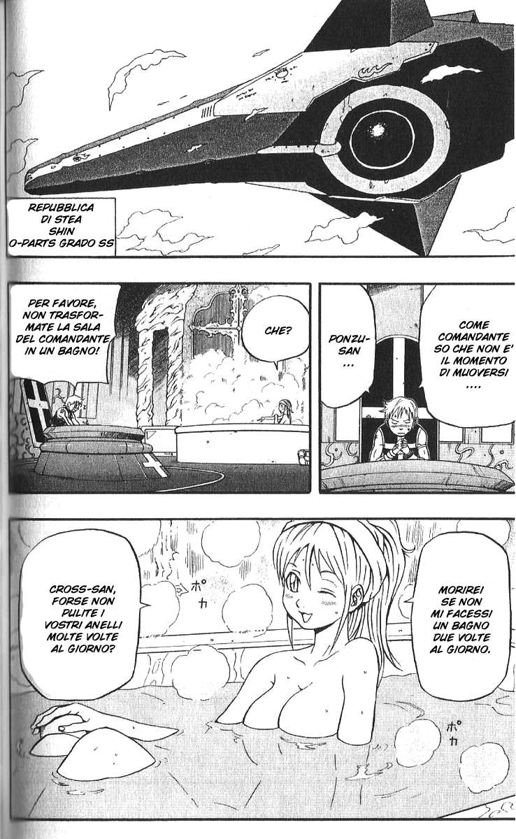 Read 666 Satan Manga Online