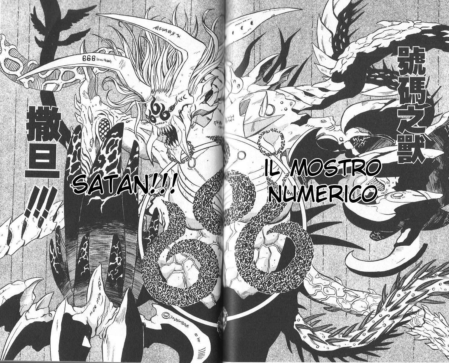 Read 666 Satan Manga Online