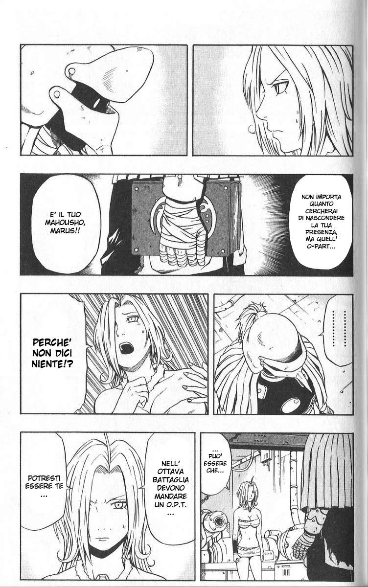 Read 666 Satan Manga Online