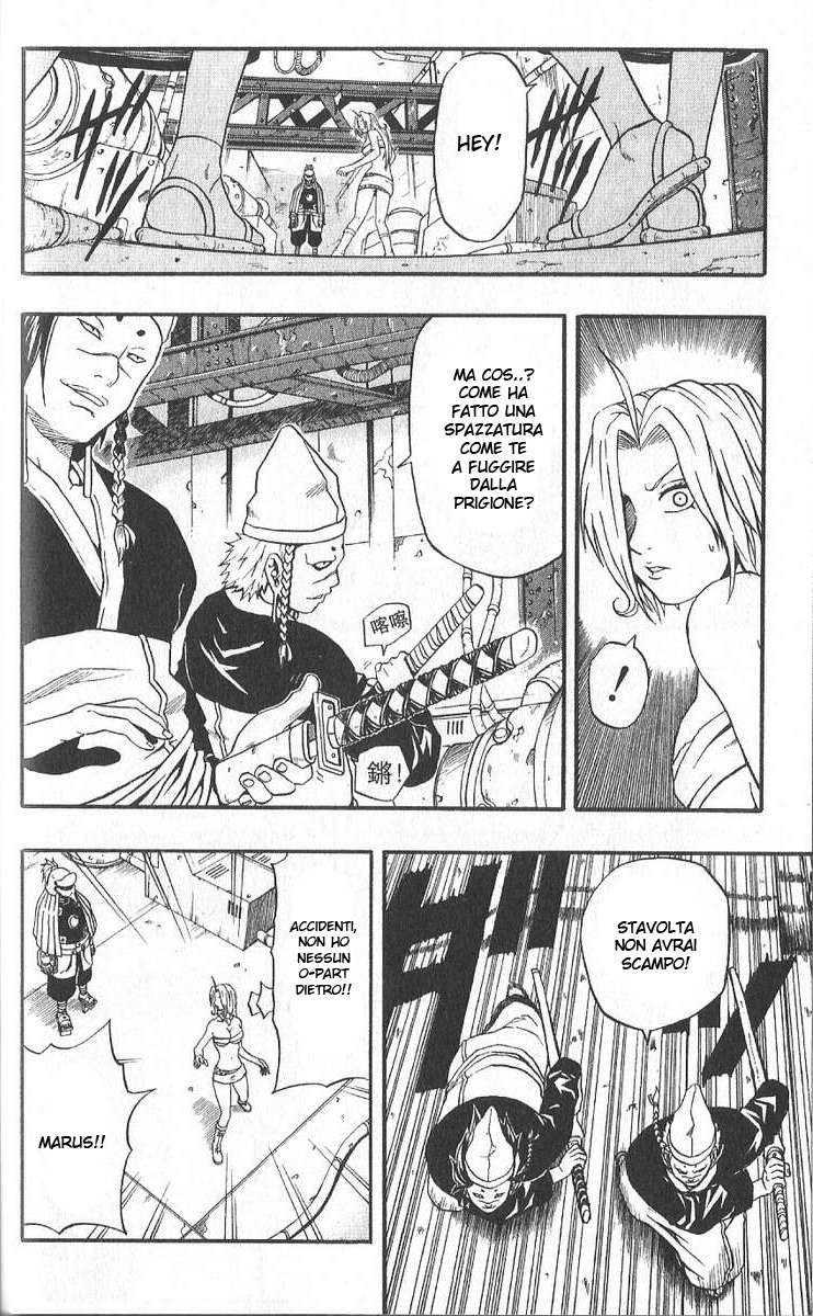 Read 666 Satan Manga Online