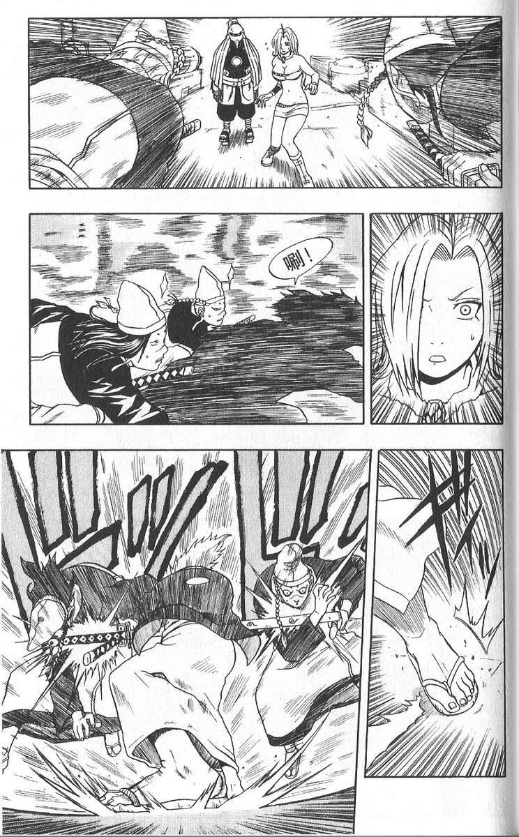 Read 666 Satan Manga Online