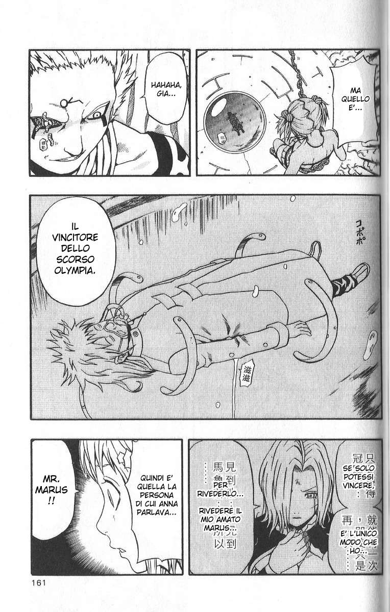 Read 666 Satan Manga Online