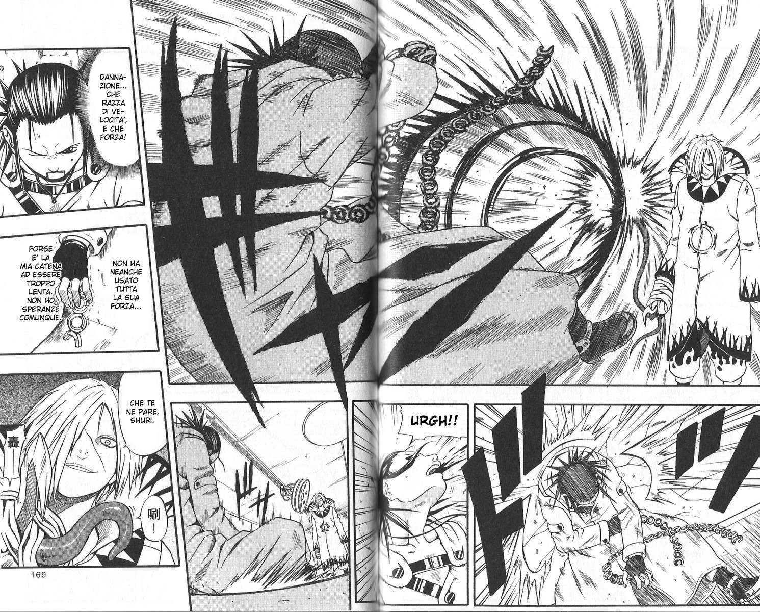 Read 666 Satan Manga Online