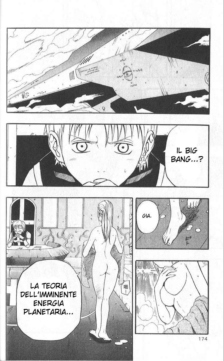 Read 666 Satan Manga Online