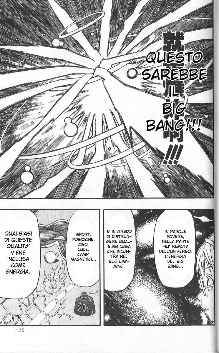 Read 666 Satan Manga Online