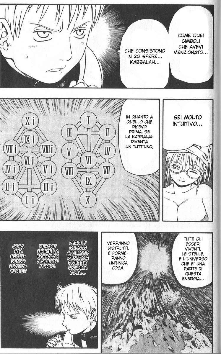 Read 666 Satan Manga Online