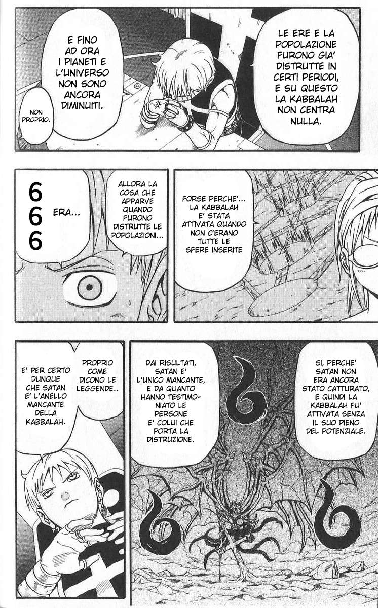 Read 666 Satan Manga Online