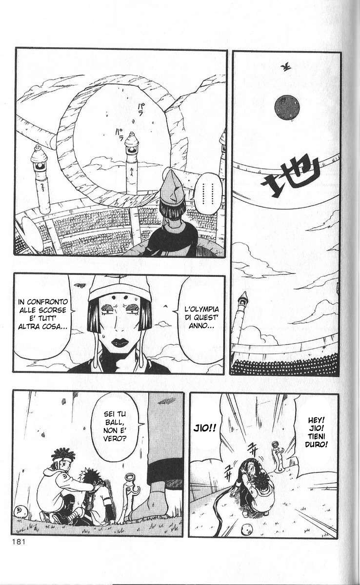 Read 666 Satan Manga Online