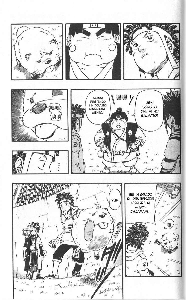 Read 666 Satan Manga Online