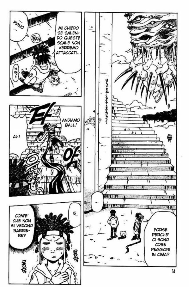 Read 666 Satan Manga Online