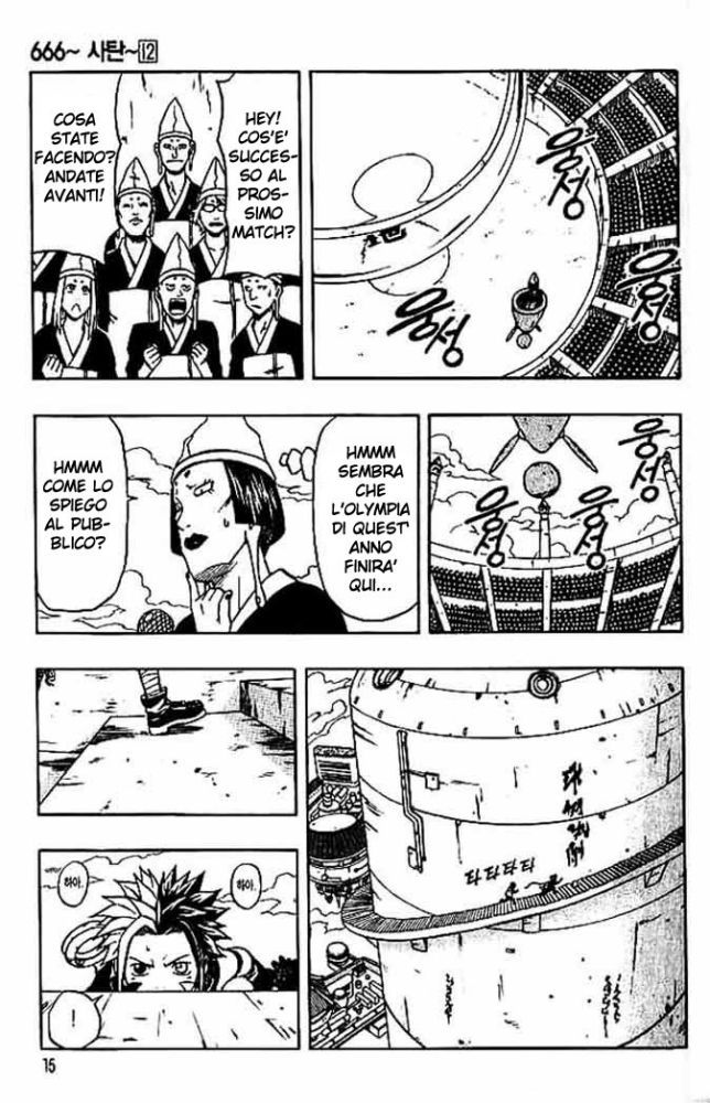 Read 666 Satan Manga Online