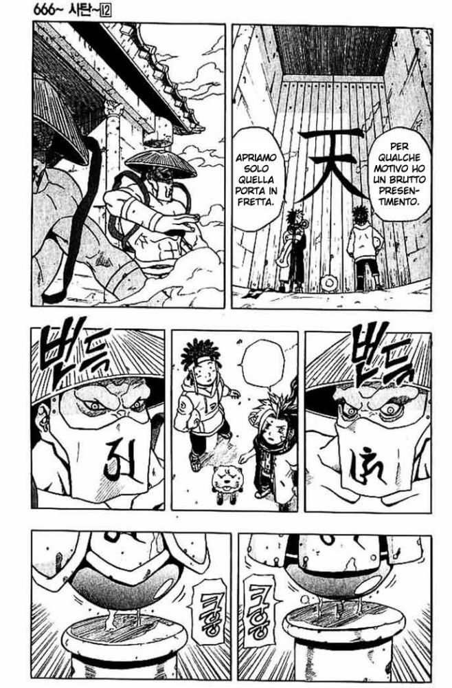 Read 666 Satan Manga Online