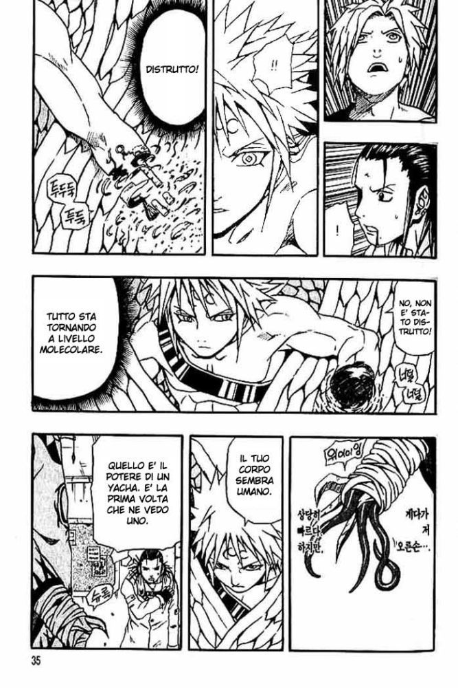 Read 666 Satan Manga Online