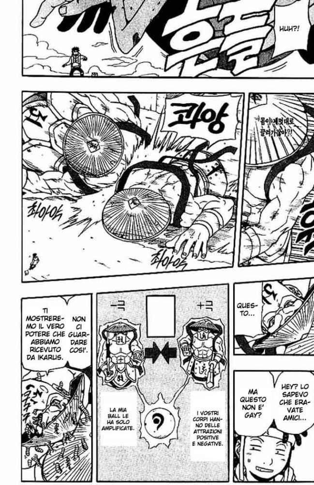 Read 666 Satan Manga Online