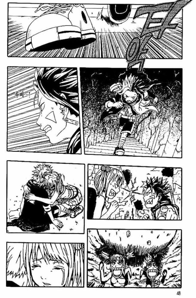 Read 666 Satan Manga Online