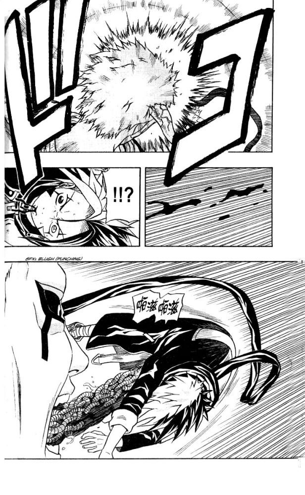 Read 666 Satan Manga Online