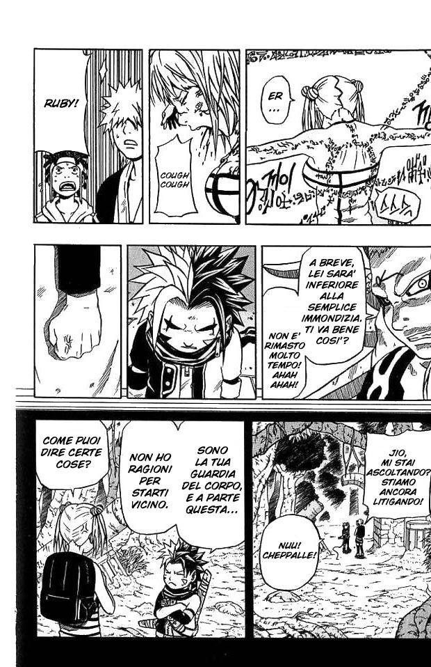 Read 666 Satan Manga Online