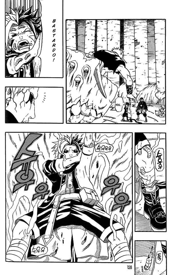 Read 666 Satan Manga Online