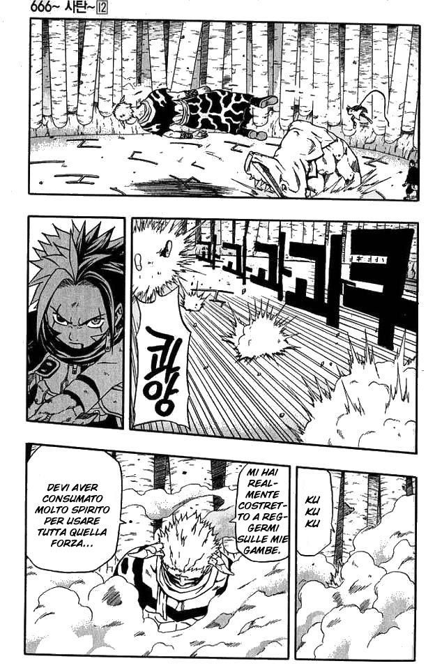 Read 666 Satan Manga Online