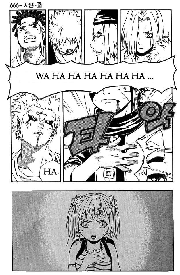 Read 666 Satan Manga Online