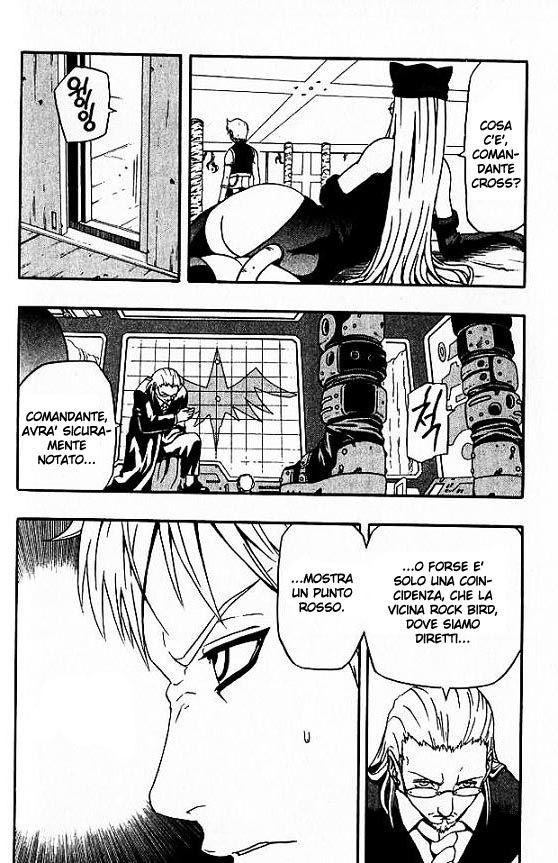 Read 666 Satan Manga Online