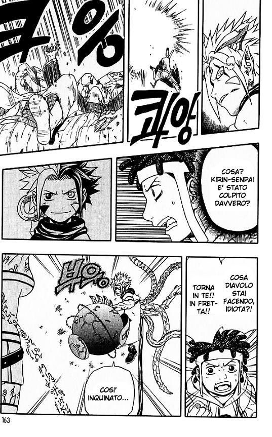 Read 666 Satan Manga Online