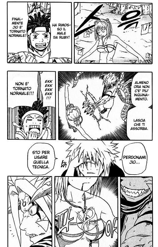 Read 666 Satan Manga Online