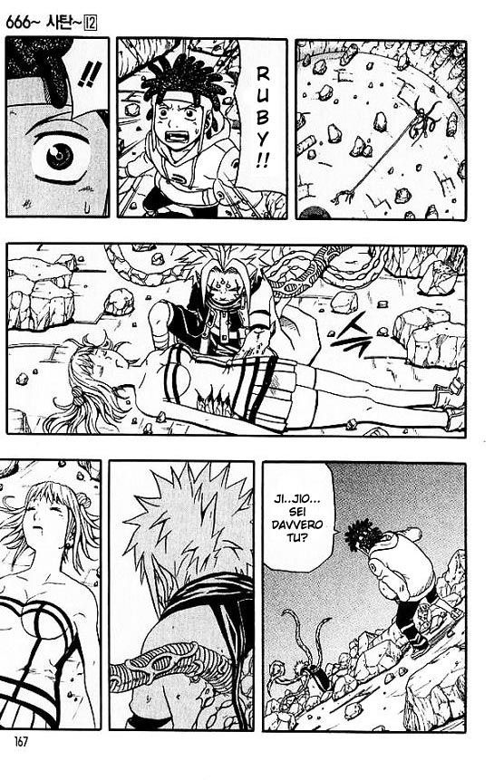 Read 666 Satan Manga Online