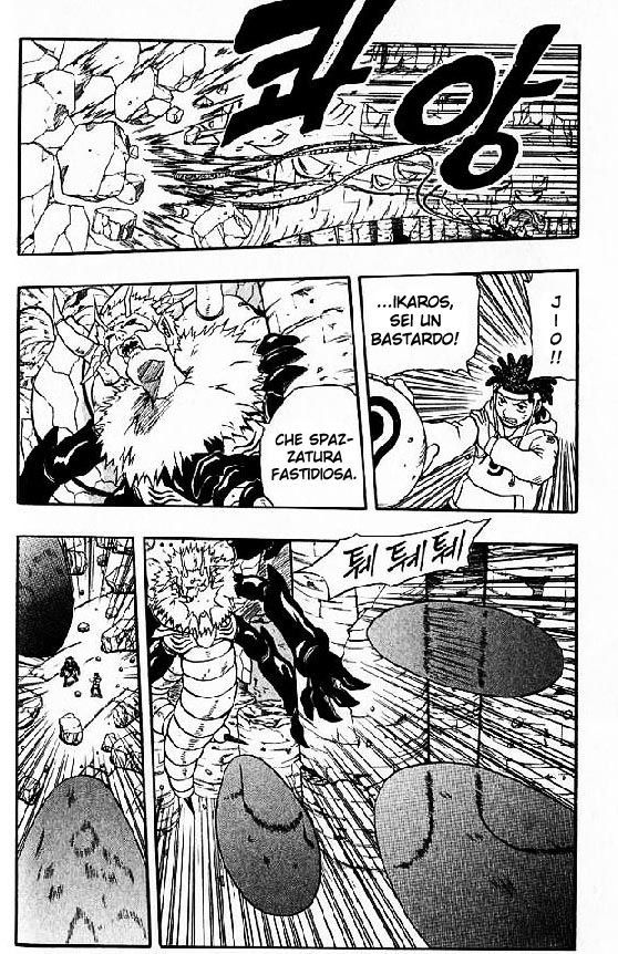 Read 666 Satan Manga Online