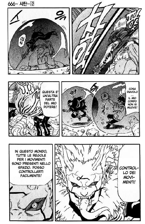 Read 666 Satan Manga Online