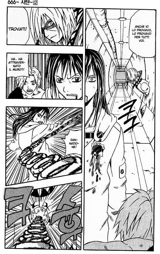 Read 666 Satan Manga Online